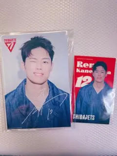 2026年最新】金近廉 サインの人気アイテム - メルカリ