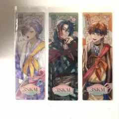 3SKM 2nd Anniversary 特典クリアしおり 3枚セット