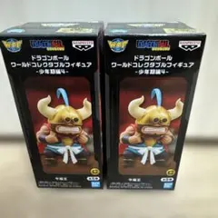ドラゴンボール ワールドコレクタブルフィギュア-少年期編4-牛魔王 3個