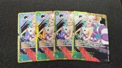 5033　ヤマト　SEC　4枚セット