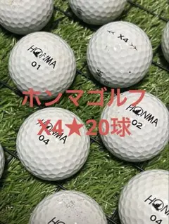 2026年最新】本間ゴルフボールx4の人気アイテム - メルカリ