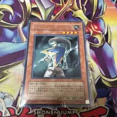 A5157 遊戯王 ミドル・シールド・ガードナー3枚セット - メルカリ