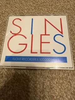 LINDBERG SINGLES 廃盤