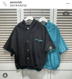 Item thumbnail for item 19252f89-0853-4b5f-bcd1-dbe752cfdbc7