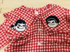 Item thumbnail for item 026caf26-a94e-40c1-800a-510cde87da3a