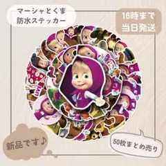 Item thumbnail for item 66a93bd7-d7e0-40c0-972a-4d153d92593b