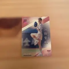 BBM2025 2nd 金紙ホロ 河田梨帆