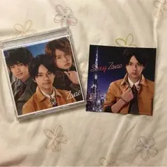 SexyZone : バイバイDuバイ〜See you again〜 初回S