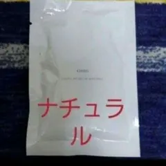 Item thumbnail for item ecd55b0b-1b2b-42e2-b068-28c01e2672ae