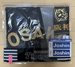 2025年最新】阪神ユニフォーム 黒の人気アイテム - メルカリ