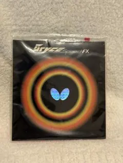 Item thumbnail for item 1163925d-a67d-4d74-9aa2-7a5da7adbe58