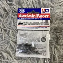 Item thumbnail for item 29223fec-37db-46e1-8353-7c0d1baa1093