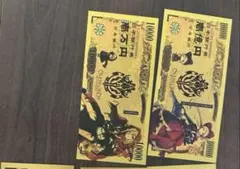 あいり様専用ページ