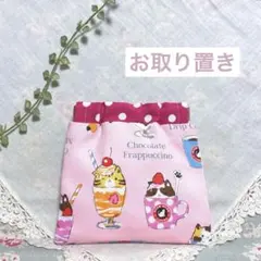 専用★フーミン様