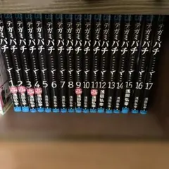 テガミバチ +REVERSE 全巻セット BOX付 楽天市場】テガミバチ(1期)+テガミバチREVERSE(2期) コンプリート DVD