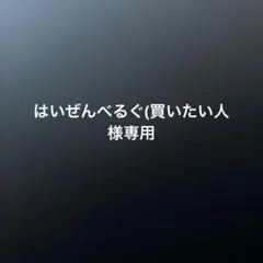 モニタートップフィギュア VALORANT ヴァイパー