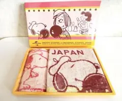 【非売品】スヌーピー PEANUTS フェイスタオル ハンドタオル 2枚セット