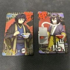 宅麺 鬼滅の刃 おばみつカードセット - メルカリ