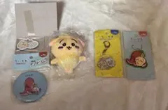 ちいかわ　うさぎ　ぬいぐるみ　マスコット　ミラー　マグネット　キーホルダー