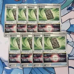 ポケモンカード 森の封印石 8枚セットのサムネイル