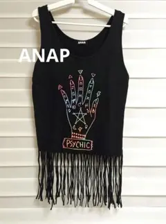 ANAP サイキック フリンジタンクトップのサムネイル