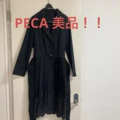 PECAブラックトレンチコート　美品！！