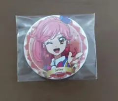 アイカツ 音城セイラバースデー缶バッジ 2025 Season2 11～12月