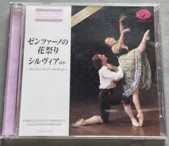 Item thumbnail for item 33b5edd1-ca36-47a8-a614-2f825cc0791a