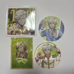 A3! シトロン セット