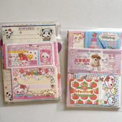 平成レトロ バラメモ200枚以上