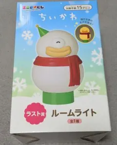 エニマイくじ ちいかわ ラスト賞