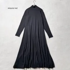 ミズイロインド　ハイネック ロング ワンピース　ニット　ウール　黒　フレア