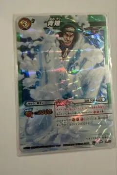 ミラクルバトルカードダス 青キジ ワンピース - メルカリ