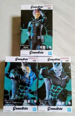 Grandista 怪獣8号 フィギュア 3種セット