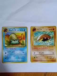 カブトプス カブト ♡ ポケモンカード - メルカリ