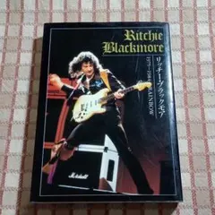 リッチー・ブラックモア レインボー編」シンコー・ミュージック - メルカリ