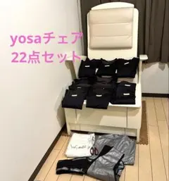 YOSA(ルルオン)本体 2026年最新】ルルオ yosaの人気アイテム - メルカリ