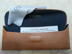 新品未使用✨️ reton メガネケース