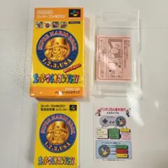【ソフトなし】スーパーマリオコレクション スーパーファミコン 箱・説明書のみ