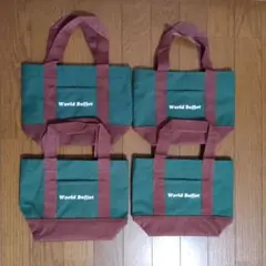 ❇️週末セール‼️即日❇️ワールドビュッフェ ミニトートバッグ 4個セット