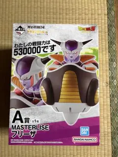 一番くじ ドラゴンボール A賞 フリーザ フィギュア