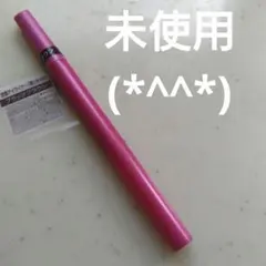 デジャヴュ ラスティンファインE 筆リキッド ブラックブラウンのサムネイル