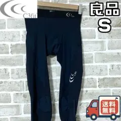 スポーツタイツ レギンス