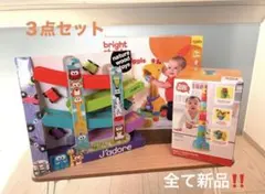 ⭐️期間限定価格⭐️全て新品‼️ 子どものおもちゃ　まとめ売り‼️2月28日まで❣️