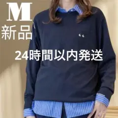 最安値新品ユニクロアニヤハインドマーチメリノクルーネックセーター【M】値下げ不可