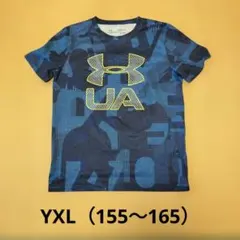 Under Armour HeatGear Tシャツ YXL 青