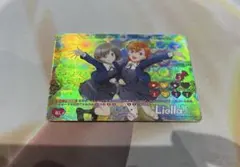 ラブカ 未来予報ハレルヤ！ SECL - メルカリ