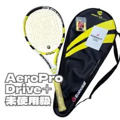 【極美品】バボラ AeroPro Drive＋ アエロプロドライブ プラスのサムネイル