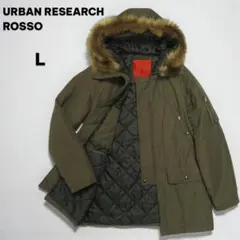 URBAN RESEARCH ROSSO ミリタリー モッズコート L カーキ