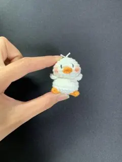 あみぐるみ アヒル ハンドメイド